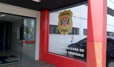 Em 12 dias, loja é roubada duas vezes e dona amarga prejuízo de R$ 66 mil, em Rio Preto