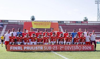 América faz exposição no Teixeirão