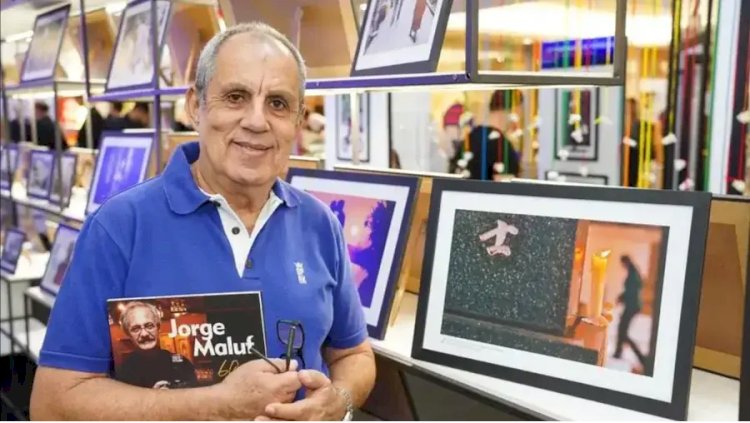 Temporada de Fotografia em Rio Preto faz homenagem a Toninho Cury